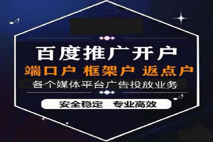 SEM托管公司案例研究：创意广告设计