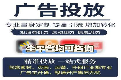 sem运营公司助力品牌崛起